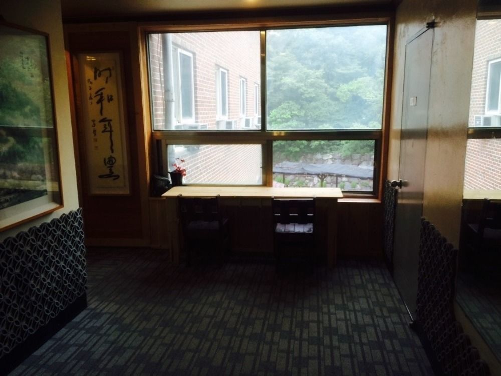 Smile Guest house